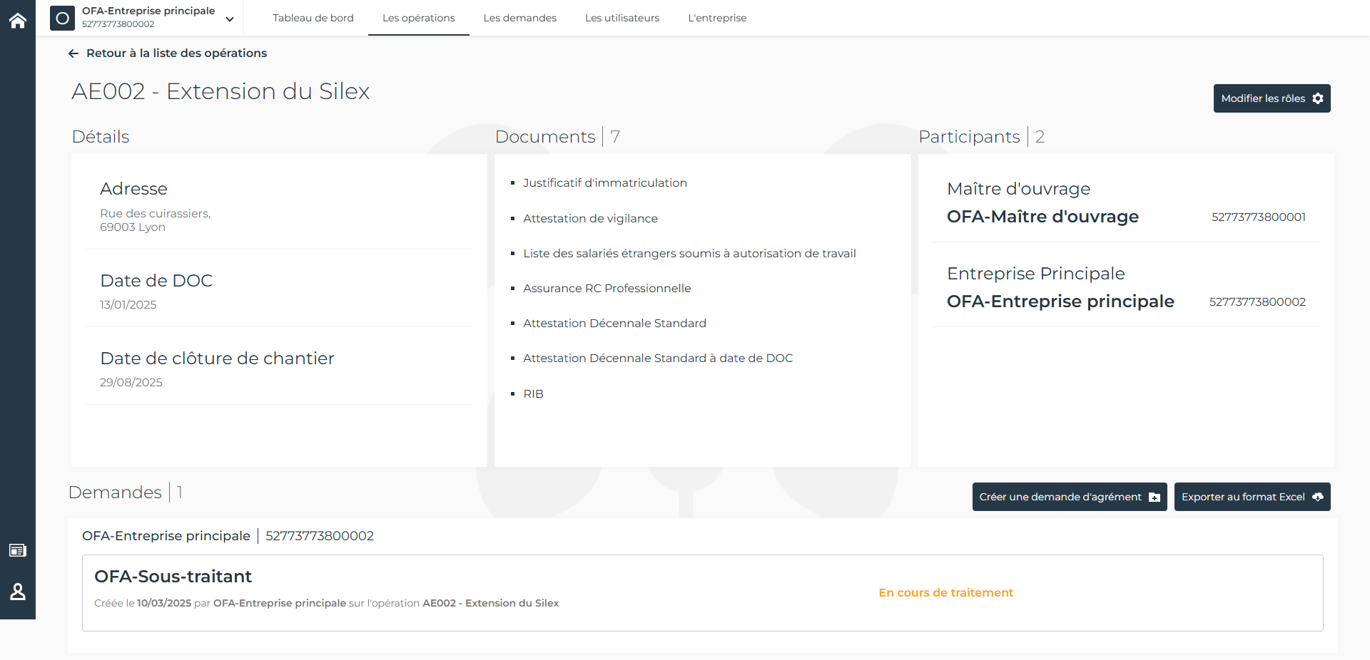 PANDA Consulter une operation 1